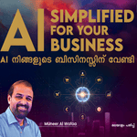 Load image into Gallery viewer, AI Simplified for Your Business – Malayalam Edition